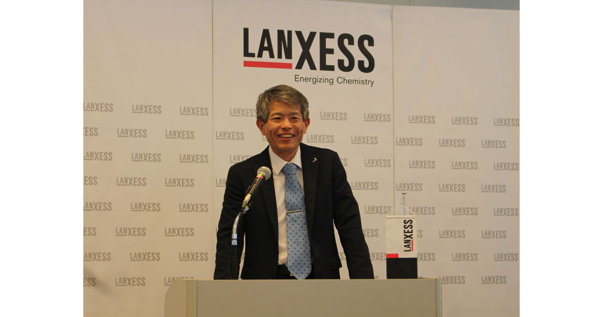 ランクセス，2026年度事業活動に関する説明会が開催される