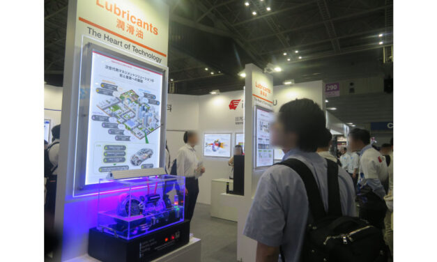 「人とくるまのテクノロジー展2026 YOKOHAMA」開催される