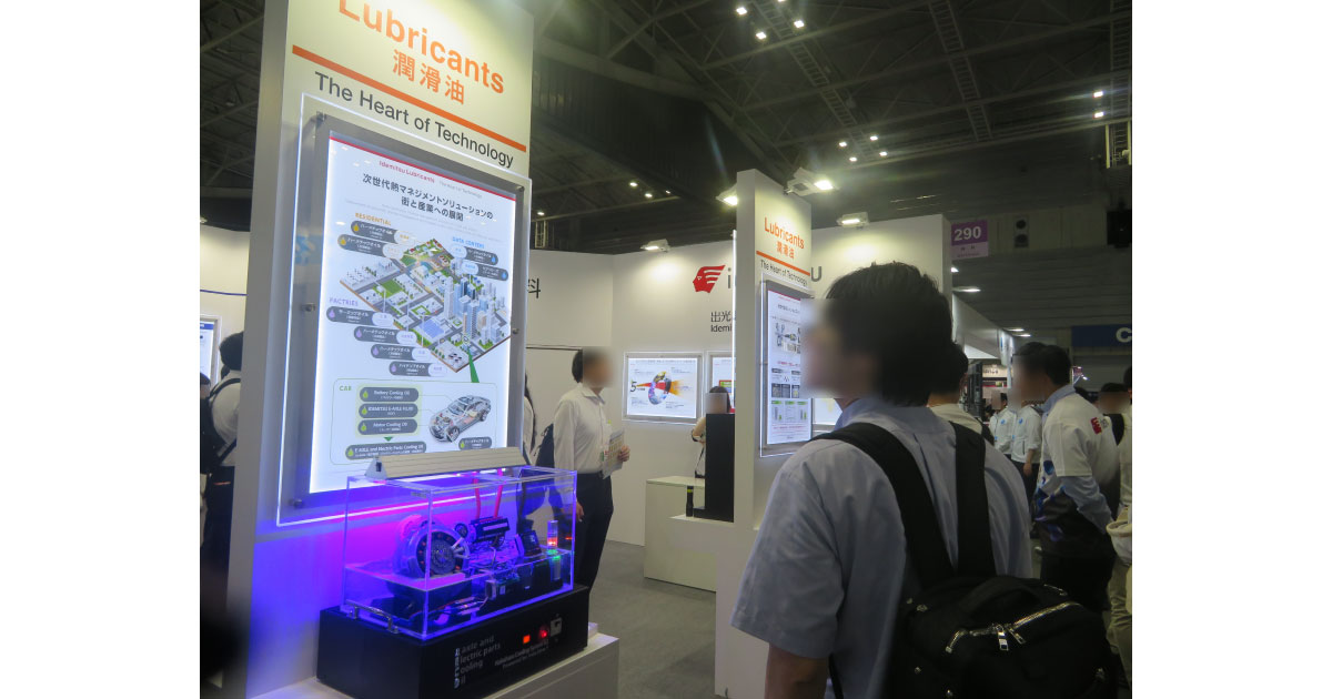 26_6_10_2.1 人とくるまのテクノロジー展2026 YOKOHAMA