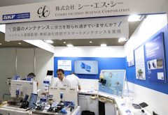 シーエスシー（SKF）のブース-FOOMA JAPAN 2026