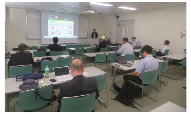 2026年度「第1回トライボコーティング技術研究会 総会・研究会」が開催される