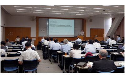 「トライボロジー会議2026 春 東京」開催される