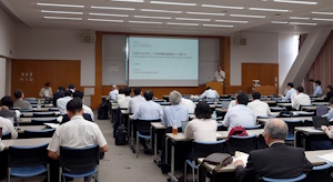 シンポジウムセッション-トライボロジー会議2026 春 東京