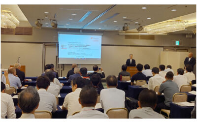 潤滑油協会，「2026年度潤滑油研究会」開催される