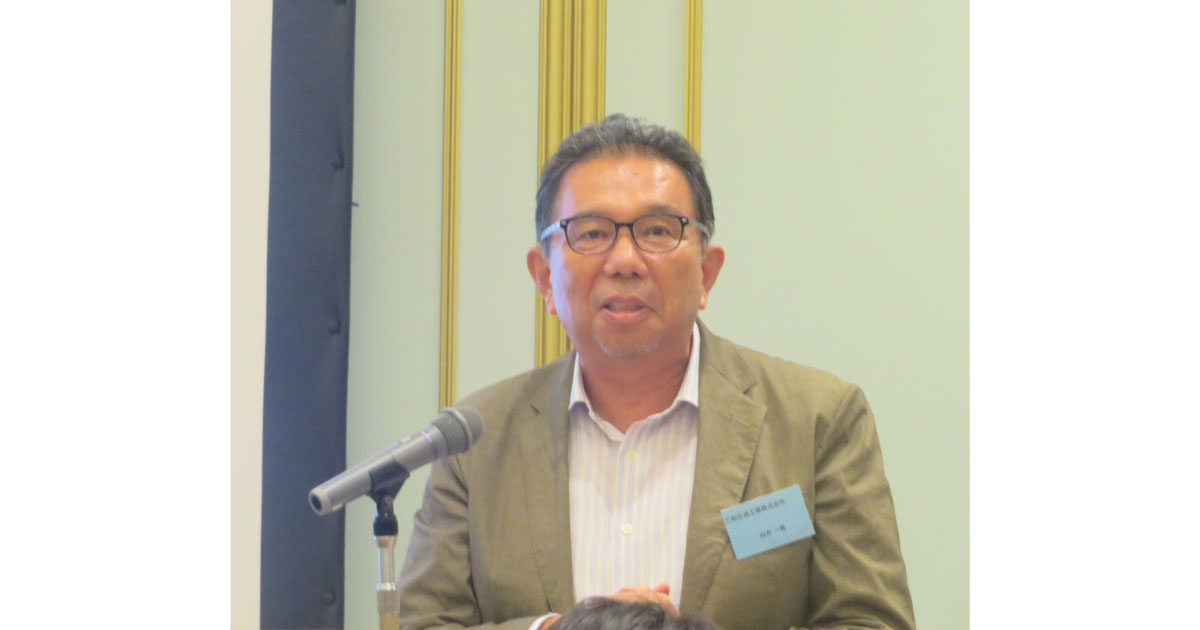 三和化成工業の代理店会「Lubricants Sales & Research Council 2026（L.S.R.C.）」