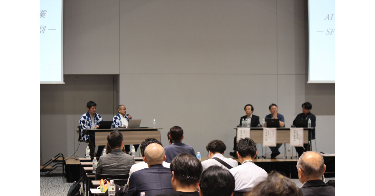 NCネットワーク，「次世代経営者リアル対談セッション」と「第22回エミダスだよ！全員集合！！」が開催される