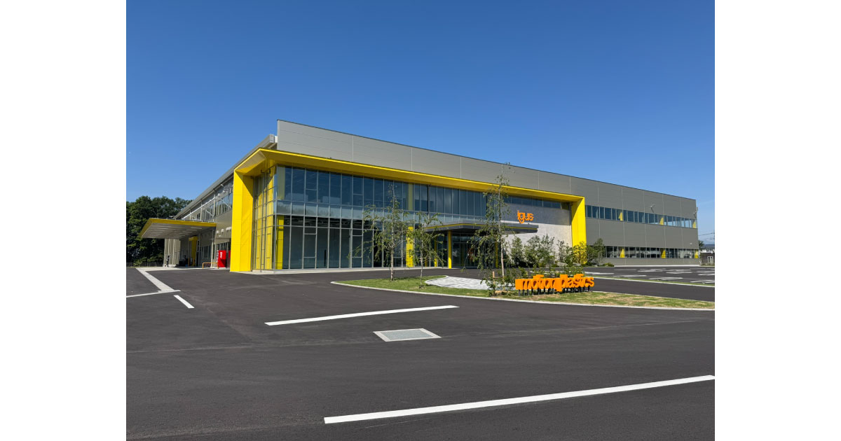 26_8_19_4 イグス,新工場「栃木さくら工場」が竣工
