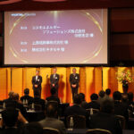 コスモ石油ルブリカンツ，「ECO PRO 2025 特約店表彰式」「2026年度優秀潤滑士研修会」開催される
