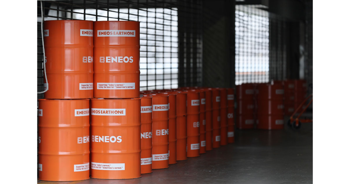ENEOS EARTH ONE