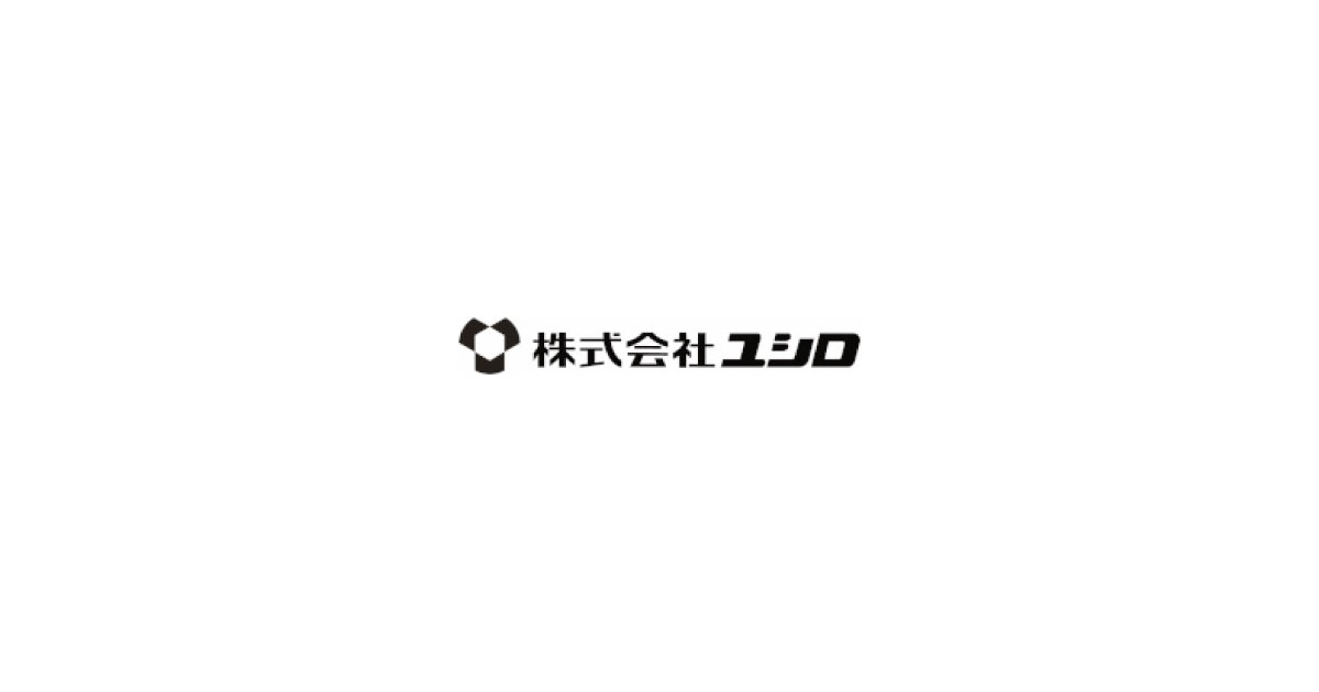 ユシロロゴ
