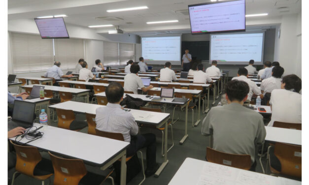 「第27回工作機械のトライボロジー研究会」開催される