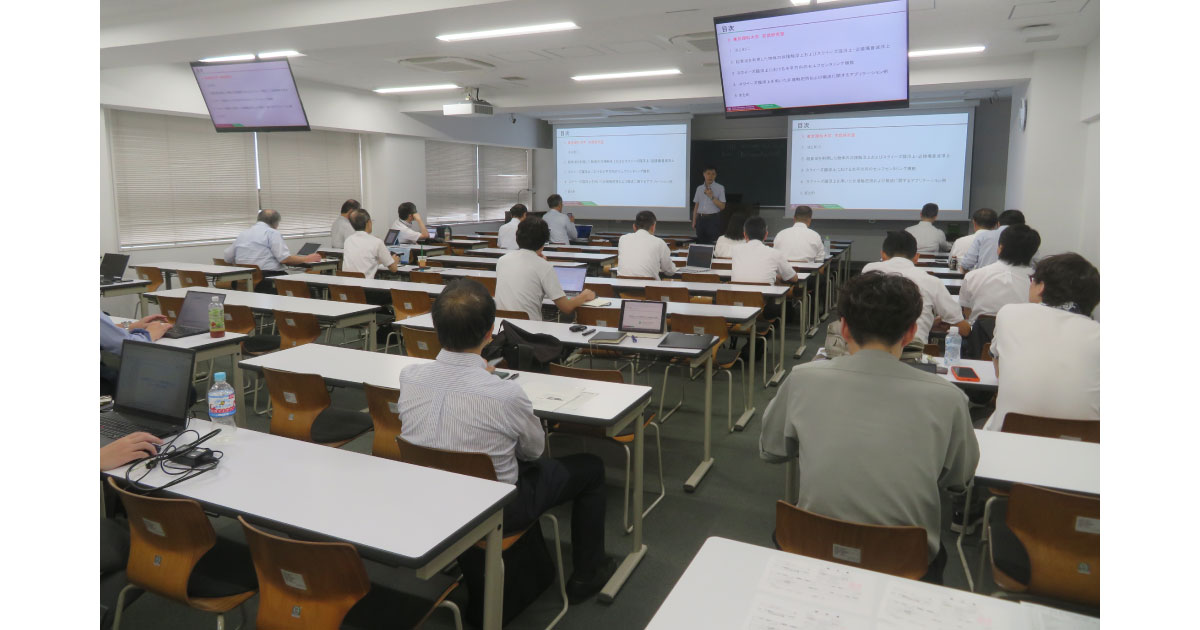 26_9_2_1.1 第27回工作機械のトライボロジー研究会