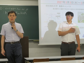 宮武主査（左）と堀田幹事（右）-第27回工作機械のトライボロジー研究会