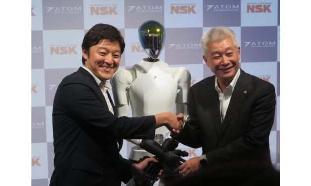 アトムと日本精工，ヒューマノイドロボット開発を推進