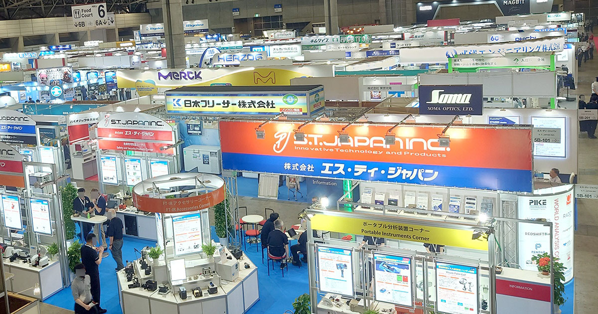 26_9_30_1.1 分析機器・科学機器総合展「JASIS 2026」,幕張メッセで開催される