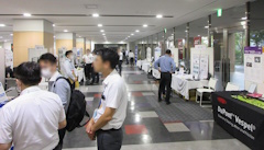 展示会の風景-トライボロジー会議2026 秋 名古屋
