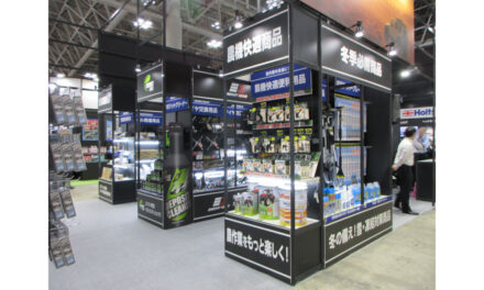 「第62回JAPAN DIY HOMECENTER SHOW 2026」開催される