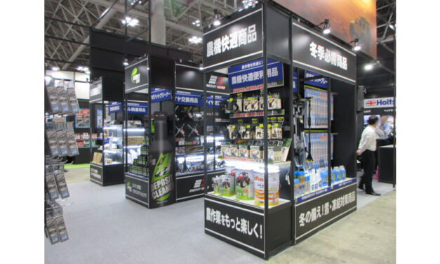 「第62回JAPAN DIY HOMECENTER SHOW 2026」開催される