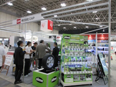 第62回JAPAN DIY HOMECENTER SHOW 2026　ブース