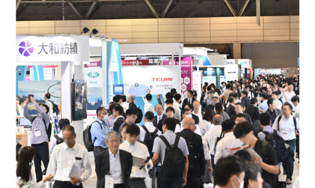 「第17回高機能素材Week」など幕張メッセで開催される