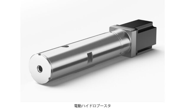 日本精工，ボールねじ駆動により省エネと高速動作を両立した油圧発生装置「電動ハイドロブースタ」を開発