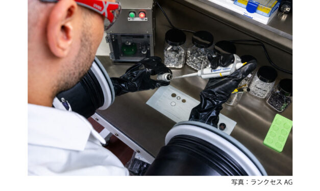 ランクセス，独拠点にバッテリーラボを新設，LFP電池向け材料開発を強化
